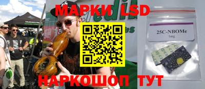 эйфоретик Свободный