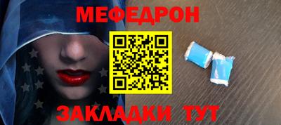 эйфоретик Свободный