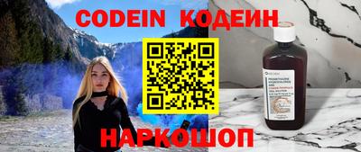 MDMA Premium VHQ Северобайкальск