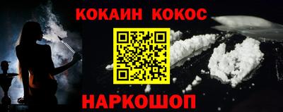 MDMA Premium VHQ Северобайкальск