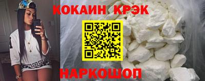 MDMA Premium VHQ Северобайкальск