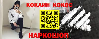 эйфоретик Свободный