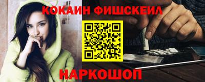 MDMA Premium VHQ Северобайкальск