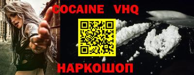 эйфоретик Свободный