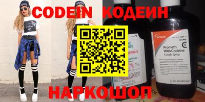 MDMA Premium VHQ Северобайкальск