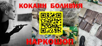 эйфоретик Свободный