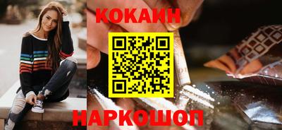 MDMA Premium VHQ Северобайкальск