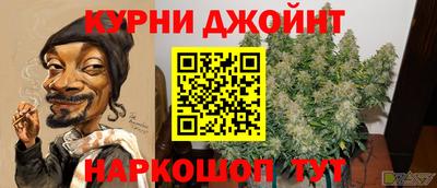 альфа пвп VHQ Севастополь