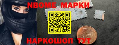 эйфоретик Свободный