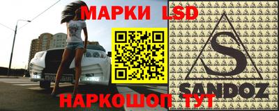 альфа пвп VHQ Севастополь