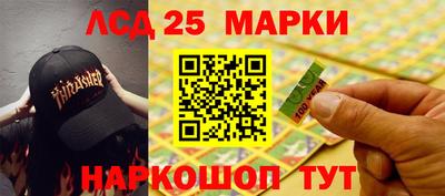 эйфоретик Свободный
