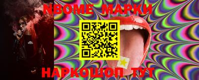 MDMA Premium VHQ Северобайкальск