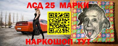 MDMA Premium VHQ Северобайкальск