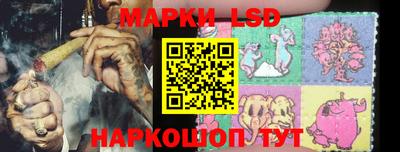 альфа пвп VHQ Севастополь