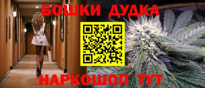 MDMA Premium VHQ Северобайкальск
