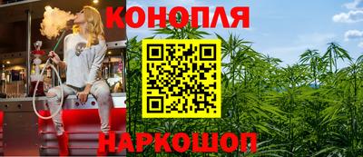 MDMA Premium VHQ Северобайкальск