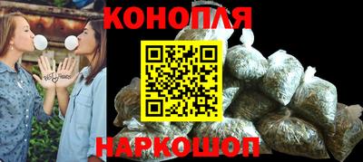 эйфоретик Свободный