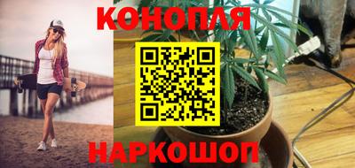 MDMA Premium VHQ Северобайкальск