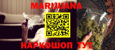 MDMA Premium VHQ Северобайкальск