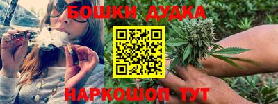 альфа пвп VHQ Севастополь