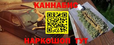 MDMA Premium VHQ Северобайкальск