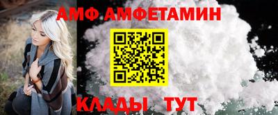 эйфоретик Свободный