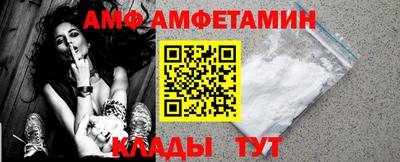 эйфоретик Свободный