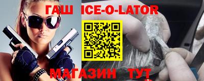 MDMA Premium VHQ Северобайкальск
