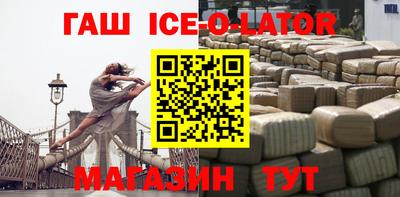 MDMA Premium VHQ Северобайкальск