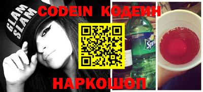 MDMA Premium VHQ Северобайкальск