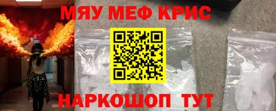 эйфоретик Свободный